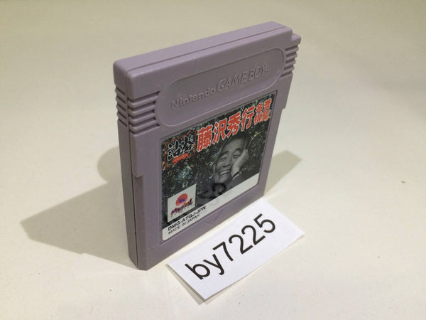 BY7225 Tsume Go Igo Fujisawa Hideyuki Meiyo Kisei GameBoy Game Boy Japan