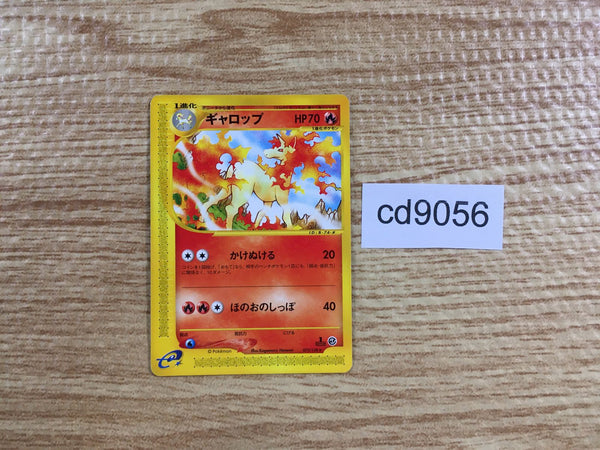 CD9056 Rapidash Rare e1 073/128 Pokemon Card TCG Japan
