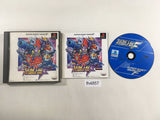 Super Robot Wars F PS1 Japan - FH4857