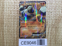 CE9046 Regirock EX - XYG 003/019 Pokemon Card TCG Japan