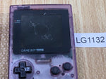 LG1132 With Defects - GameBoy Pocket Clear Purple Console Japan