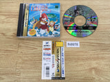 Mahou Gakuen Lunar Sega Saturn Japan - FH8978