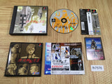 Shin Megami Tensei 2 PS1 Japan - FH7576