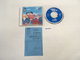 Mirai Shonen Conan SUPER CD ROM 2 PC Engine Japan - DK4609