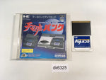 DK6325 Tennokoe Bank BOXED PC Engine Japan