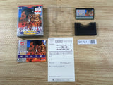 DK7311 Nobunaga no Yabo BOXED Wonder Swan Bandai Japan