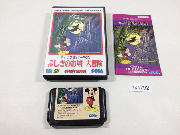 dk1792 Castle of Illusion I Love Mickey Mouse BOXED Mega Drive Genesis Japan