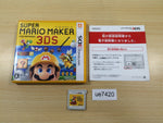 UE7420 Super Mario Maker for Nintendo 3DS BOXED Nintendo 3DS Japan