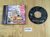 FH7888 Fatal Fury Special NEO GEO CD Japan