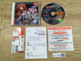 The Rhapsody of Zephyr Dreamcast Japan - FJ1169