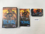 DK4949 Juuouki BOXED Mega Drive Genesis Japan