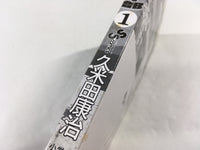 AAA2025 Go!! Nangoku Ice Hockey Club Vol.1 Japanese Manga