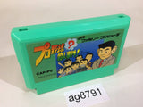 Pro Yakyu Satsujin Jiken Baseball NES Famicom Japan - AG8791