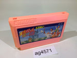 ag4571 Esper Boukentai NES Famicom Japan
