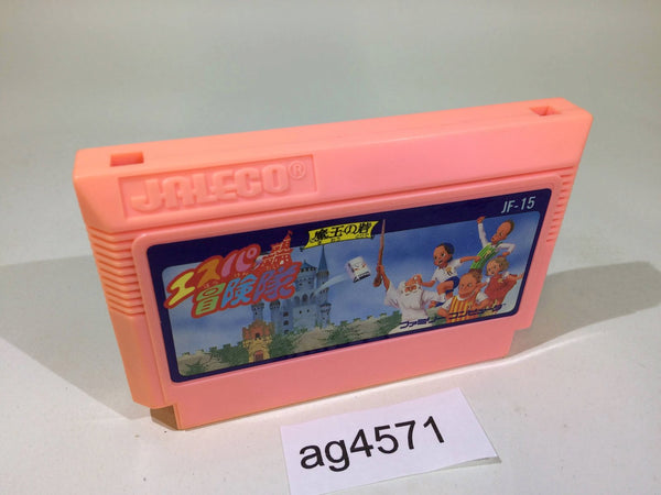 ag4571 Esper Boukentai NES Famicom Japan