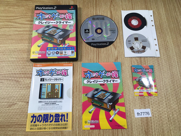 FH7776 Crazy Climber Gasen Zoku PS2 Japan