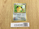 CE4046 Meowth PROMO korokoro 52 Pokemon Card TCG Japan