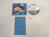 Mirai Shonen Conan SUPER CD ROM 2 PC Engine Japan - DK4609