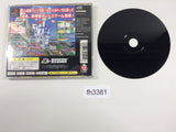 Bomberman Fantasy Race PS1 Japan - FH3381