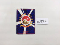 CD8339 Lt. Surge - OPG-2KM Lt.Surge Pokemon Card TCG Japan