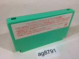 Pro Yakyu Satsujin Jiken Baseball NES Famicom Japan - AG8791