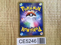 CE5246 Luxray Rare Holo Pt4 039/090 Pokemon Card TCG Japan