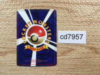 CD7957 Tomoaki Imakuni - OP1 Imakuni? Pokemon Card TCG Japan