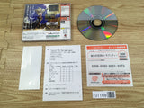 The Rhapsody of Zephyr Dreamcast Japan - FJ1169