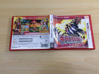 ue7576 Pokemon Pocket Monster Omega Ruby BOXED Nintendo 3DS Japan