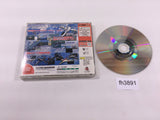 Aero Duncing featuring Blue Impulse Dreamcast Japan - FH3891