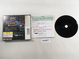 Super Robot Wars F PS1 Japan - FH4857