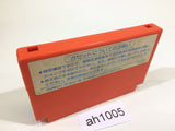Soccer League Winner's Cup NES Famicom Japan - AH1005