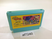 AF7240 Parasol Henbee NES Famicom Japan