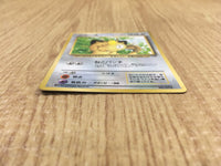CE4046 Meowth PROMO korokoro 52 Pokemon Card TCG Japan