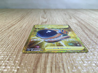 CE6246 Full Face Guard UR S7D 088/067 Pokemon Card TCG Japan