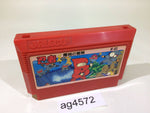 ag4572 Ninja Kun Kid Majo no Bouken NES Famicom Japan