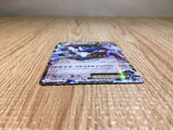 CE7446 Dialga EX - XYB 004/018 Pokemon Card TCG Japan