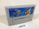 Ryuu Kihei Dan Danzarubu SNES Super Famicom Japan - SI8578
