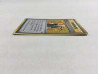 CD8339 Lt. Surge - OPG-2KM Lt.Surge Pokemon Card TCG Japan