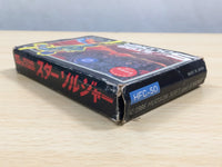 UE8518 Star Soldier BOXED NES Famicom Japan