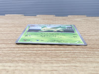 CE6446 Leafeon - BKZ 002/018 Pokemon Card TCG Japan
