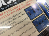 DK6325 Tennokoe Bank BOXED PC Engine Japan