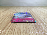 CE6846 Togekiss R XY6 039/078 Pokemon Card TCG Japan