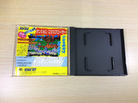 DK6554 Sadakichi Seven Hideyoshi no Ougon BOXED PC Engine Japan