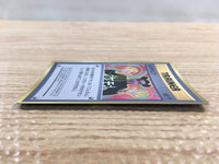 CD7957 Tomoaki Imakuni - OP1 Imakuni? Pokemon Card TCG Japan