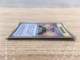 CD7957 Tomoaki Imakuni - OP1 Imakuni? Pokemon Card TCG Japan