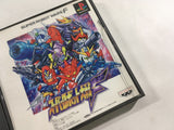 Super Robot Wars F PS1 Japan - FH4857