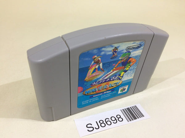 SJ8698 Wave Race Nintendo 64 N64 Japan