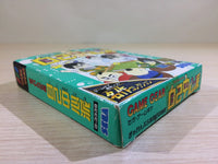 DK6823 Gambler Jiko Chuushinha BOXED Sega Game Gear Japan