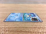 CD6905 Squirtle C BW6CF 012/059 Pokemon Card TCG Japan